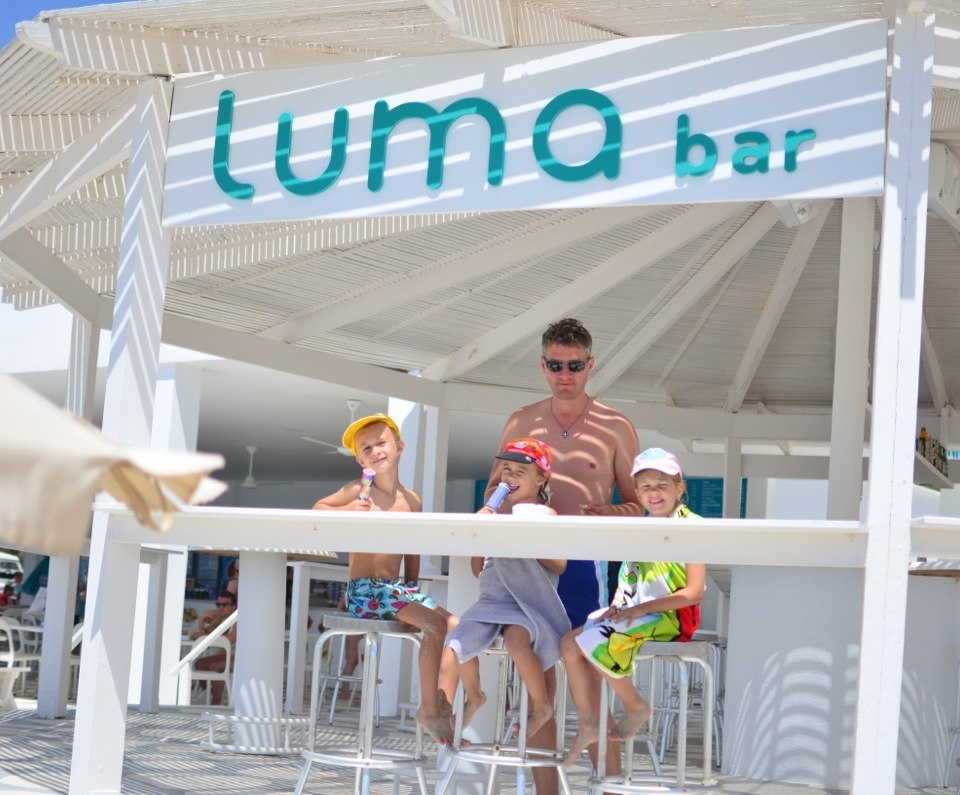 luma